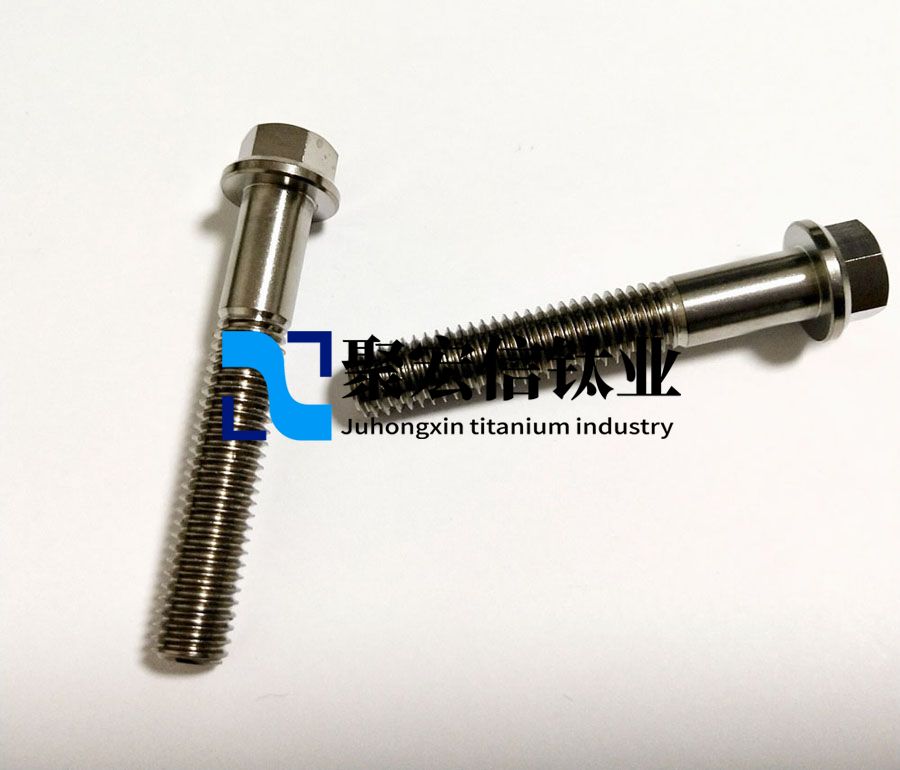 聚宏信鈦業(yè)定制鈦標(biāo)準(zhǔn)件 鈦鍛件 鈦異形加工件 材質(zhì)保證 批量?jī)r(jià)優(yōu) 聚宏信鈦業(yè)定制鈦標(biāo)準(zhǔn)件 鈦鍛件 鈦異形加工件 材質(zhì)保證 批量?jī)r(jià)優(yōu)