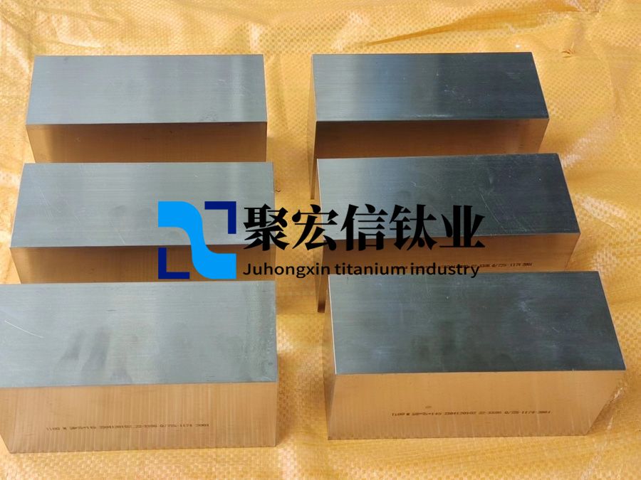 固溶熱處理工藝對GH4169高溫合金鍛件組織和力學(xué)性能的影響