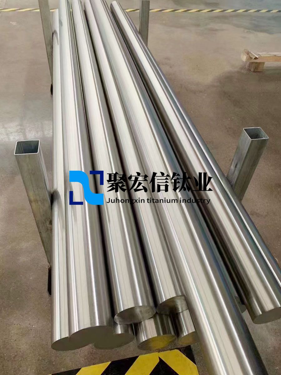 聚宏信定制航空汽車制造用鈦合金棒 TC11鈦棒 TC4鈦鍛件 批量價優(yōu) 聚宏信定制航空汽車制造用鈦合金棒 TC11鈦棒 TC4鈦鍛件 批量價優(yōu)