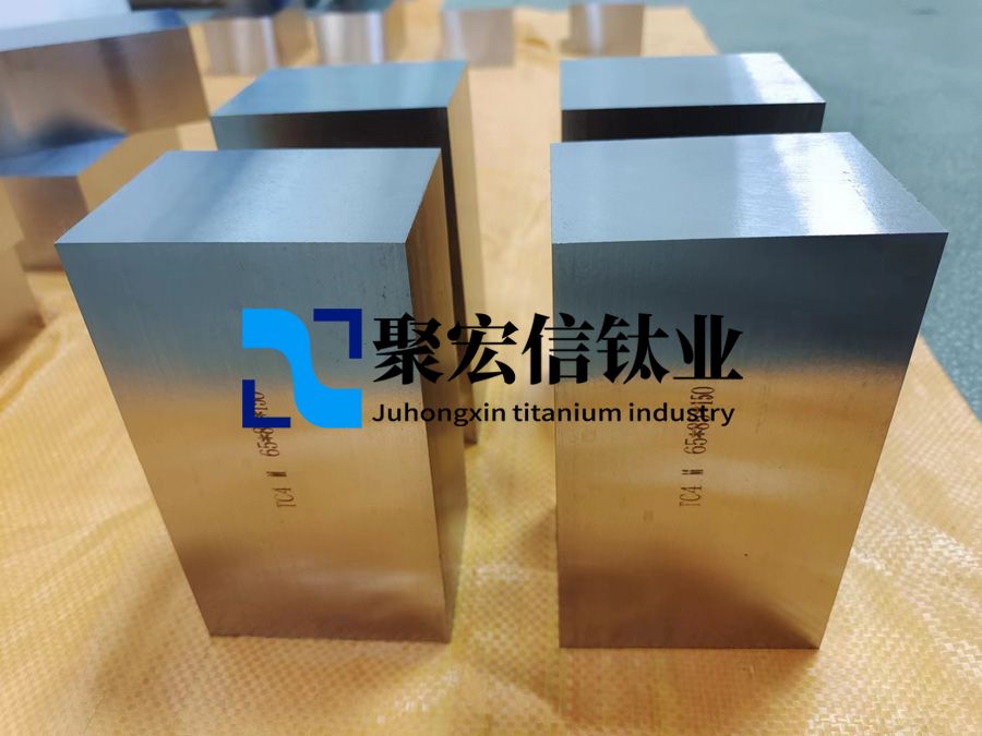 定制航空能源用TC4鈦鍛件 GH4169高溫合金管 鈦合金板 規(guī)格齊全 批量?jī)r(jià)優(yōu) 定制航空能源用TC4鈦鍛件 GH4169高溫合金管 鈦合金板 規(guī)格齊全 批量?jī)r(jià)優(yōu)