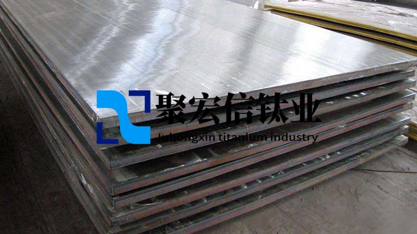 鈦板表面質(zhì)量對鈦鋼復(fù)合板界面的影響