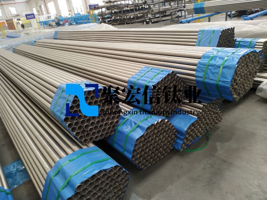 我國鈦合金管鈦合金棒等鈦合金產(chǎn)品的研究現(xiàn)狀及發(fā)展前景 我國鈦合金管鈦合金棒等鈦合金產(chǎn)品的研究現(xiàn)狀及發(fā)展前景