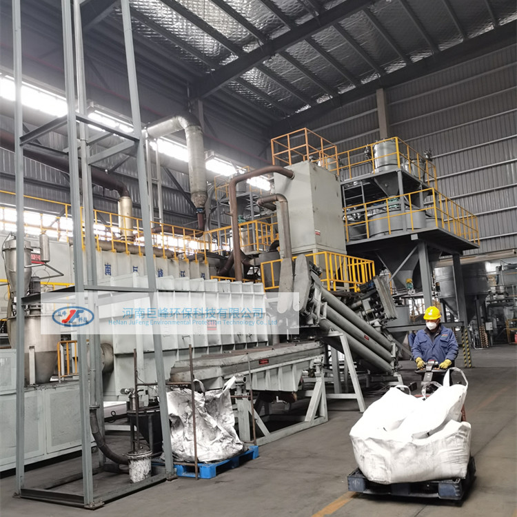 廢舊鋰離子電池處理設備生產線