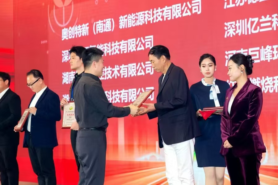 攜手共贏，變廢為寶——誠邀合作采購鋰電池正負極片廢料