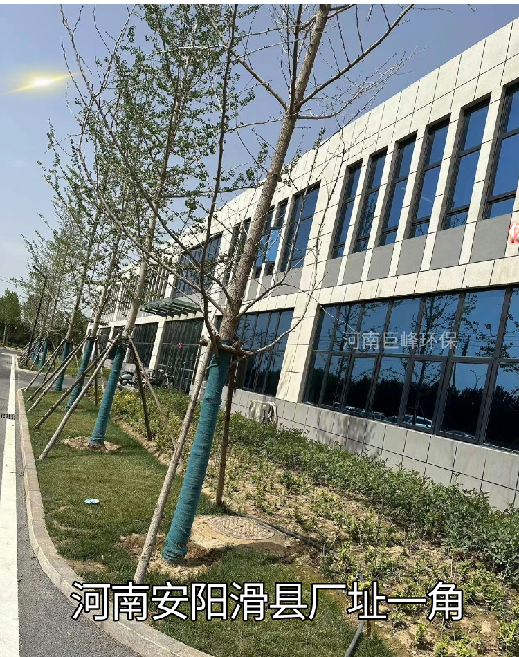 河南巨峰環保科技有限公司廠址