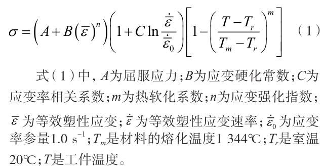 1695306782997414.jpg fh1.jpg