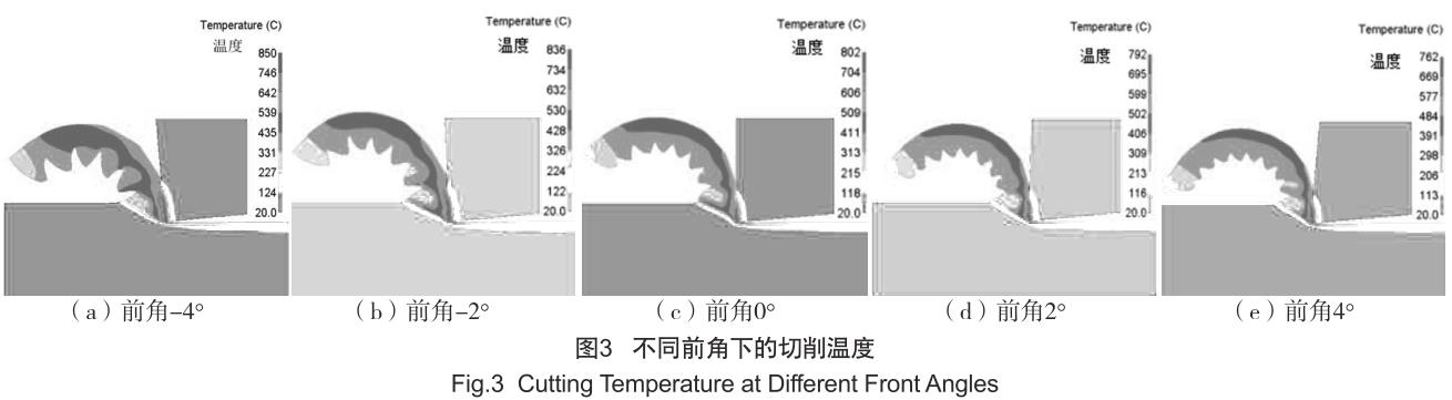 1695306861711826.jpg t3.jpg