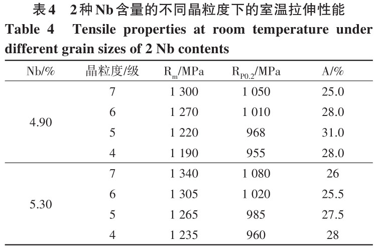 1720772973966923.jpg 未標(biāo)題-14.jpg
