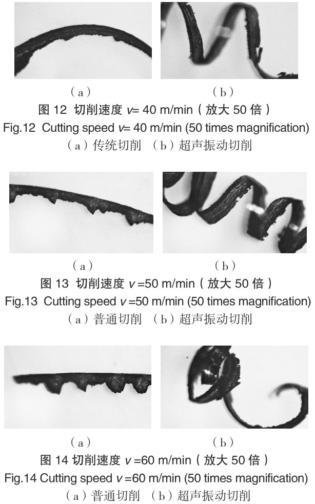 1720944729692517.jpg t12-14.jpg